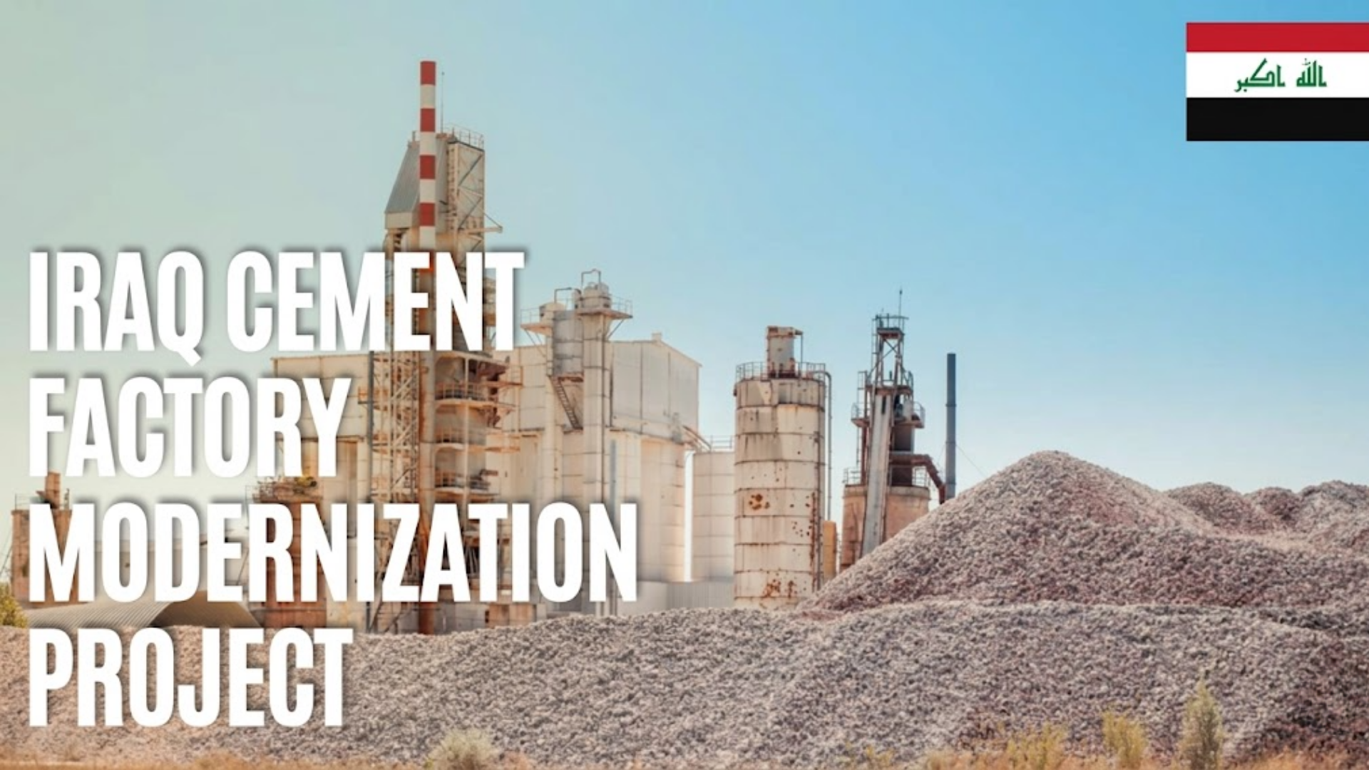 Cement Factory MV System